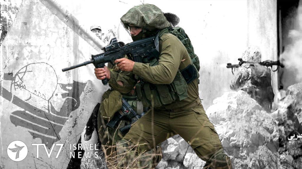 Givati Brigade, Israeli Defence Force 8b10c810