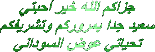 0910.gif
