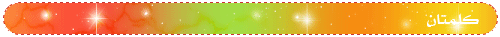 oajmrk10.gif