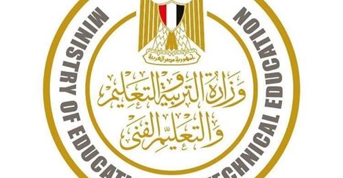 تقرير وزارة التربية والتعليم عن امتحان اللغة العربية للثانوية العامة 2022 0010224