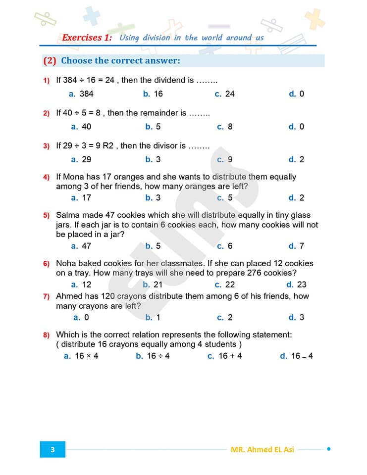 اقوى مراجعة ماث - Math للصف السادس الإبتدائى الترم الأول  1098