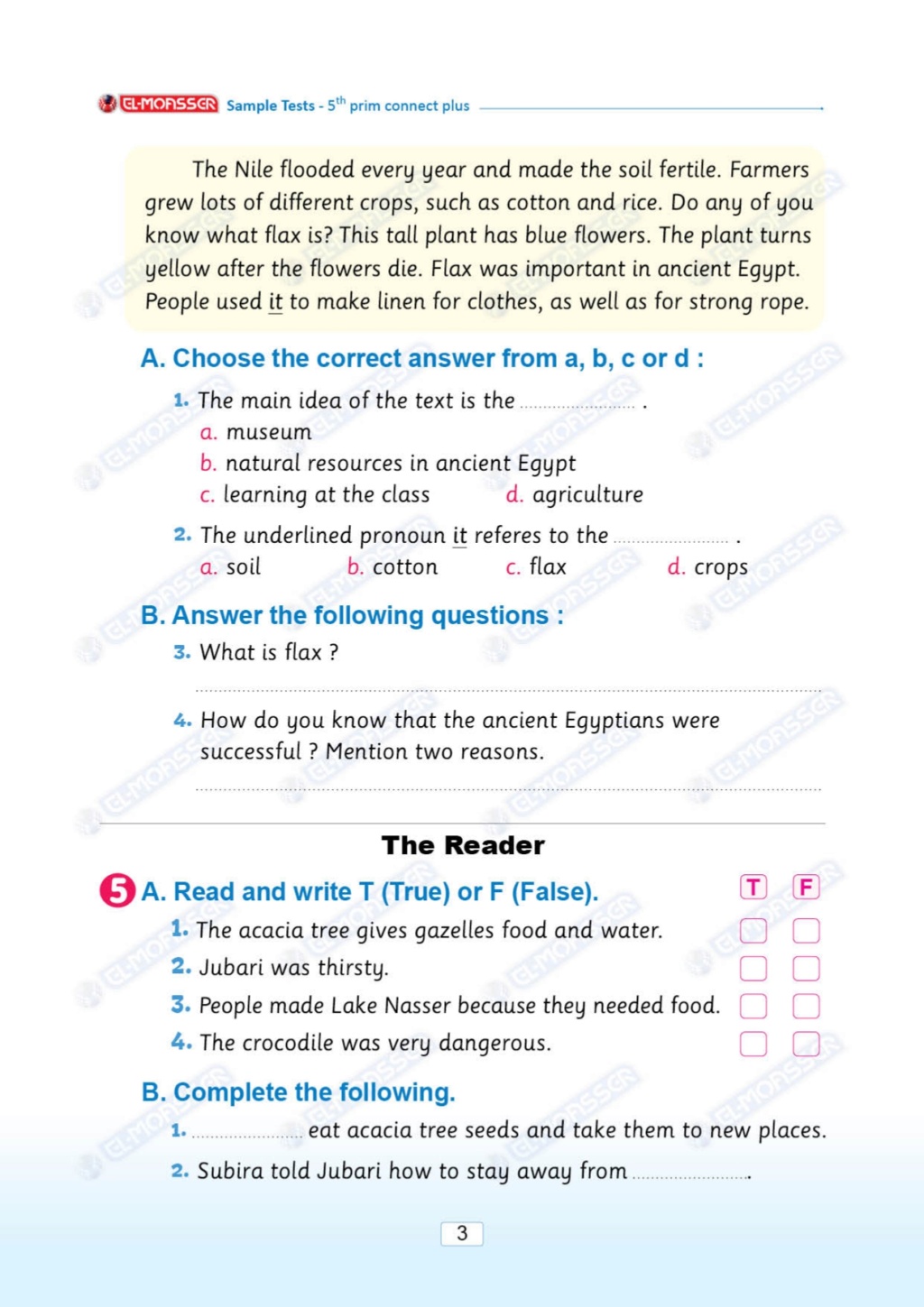 مراجعة مهمة لـ  Grade 5 منهج "Connect plus" شاملة كل أسئلة المنهج طبقًا لمواصفات الورقة الامتحانية 14109