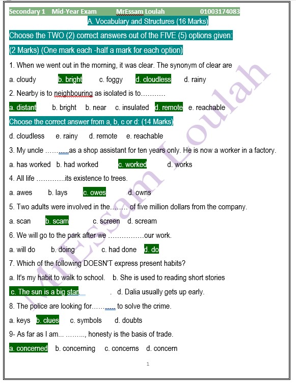 امتحان اللغة الانجليزية للصف الاول الثانوي 2024 ادارة الشهداء التعليمية 1941