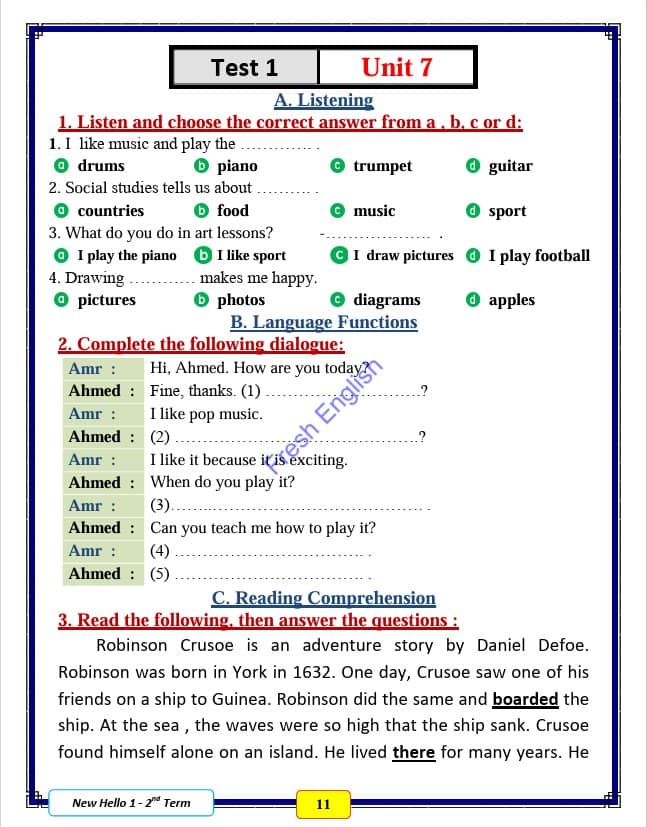 امتحان علي الوحده السابعه انجليزي الصف الأول الاعدادي ترم ثاني 2024 1981