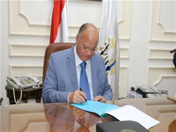 نتيجة الشهادة الإعدادية 2023 بمحافظة القاهرة 2021_610