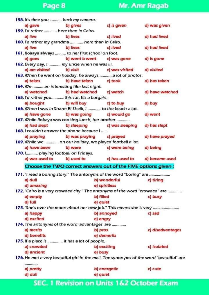 مراجعة امتحان شهر اكتوبر 2024 انجليزي اولي ثانوي ترم اول  6105