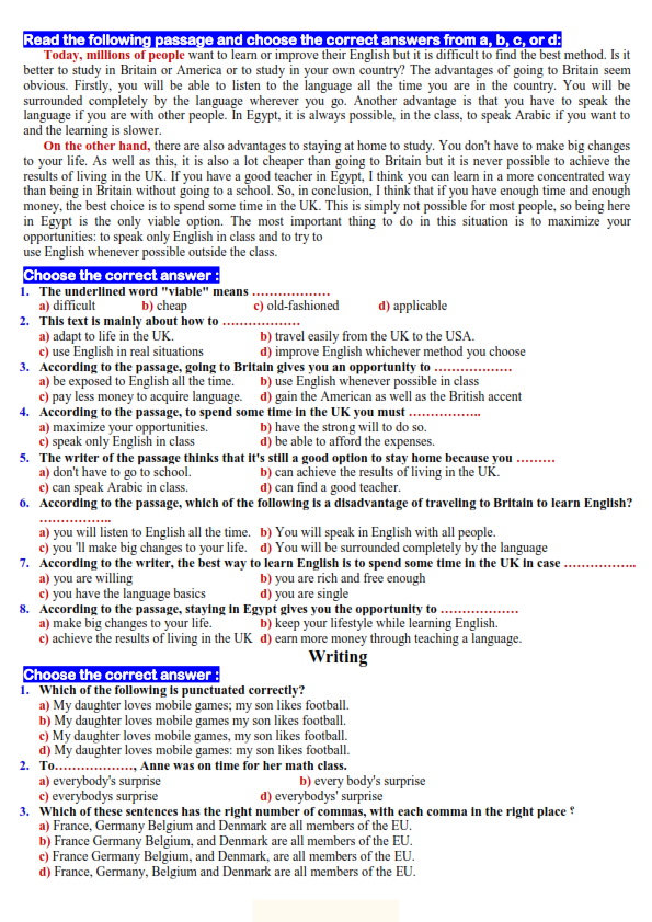  امتحان لغة إنجليزية للصف الثالث الثانوى 2023 من كتاب مارفلز  7-9_se12