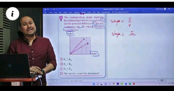 مراجعة فيزياء لغات تالته ثانوي فديوهات حل جريدة الجمهورية كاملة  77710