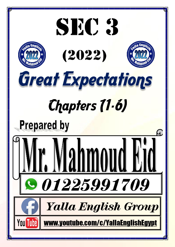 مراجعة قصة 3 ثانوي الآمال الكبري Great Expectations س و ج و ترجمة عربى Greate10