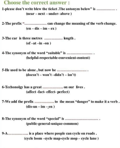 مراجعة اللغة الانجليزية للمتفوقين الصف الثالث الاعدادى ترم ثانى 2024 PDF بالاجابات Scree969