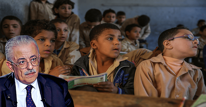  الإحصاء: ارتفاع تكلفة التعليم في مصر  بنسبة 13.9% Untit106