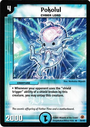 Updates on Mono Water Midrange Deck [In-depth discussion] Pokolu11