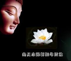 K. ĐỊA TẠNG MẬT NGHĨA Images14
