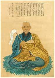 Khảo cứu về Thiền - Page 2 Nguyzo10