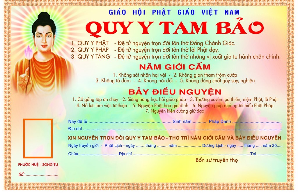 Tịnh Độ Tông Quy_y110