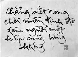 DUY TÂM NÀO TẠO ra Vũ Trụ và Con người ? - Page 2 Tonh__11