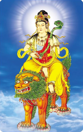 Nhị Đế dung thông Van_th14