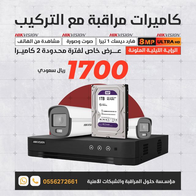 112cce10