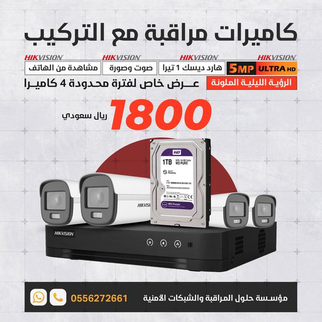 73da6e10