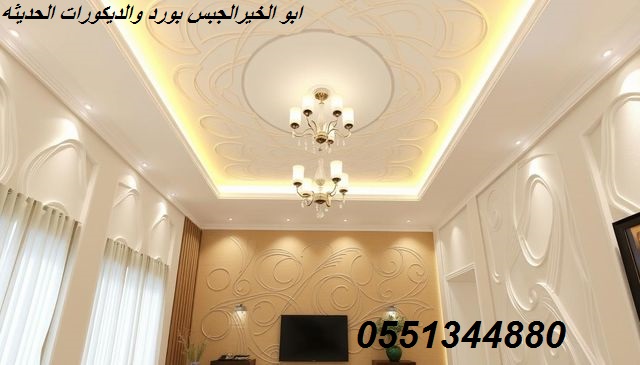 oaoa_276