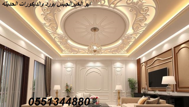 oaoa_675