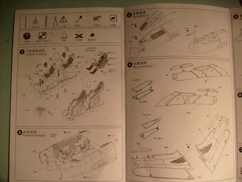 [TRUMPETER] MIG 17 PF FRESCO Réf 02206 &  MIG 17 UTI (JJ-5)  1/32ème Réf 02203 S7302244