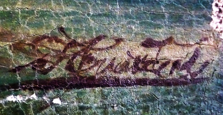 Tableau ancien " La Saluté de Venise " signé P1020810