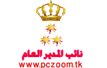 نائب مدير منتديات الشهيد احمد عبدالله الخطيب نائب مدير منتديات الشهيد احمد عبدالله الخطيب