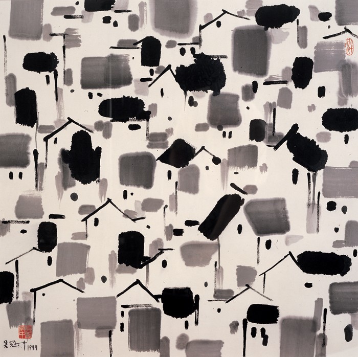 Wu Guanzhong [peintre] A784