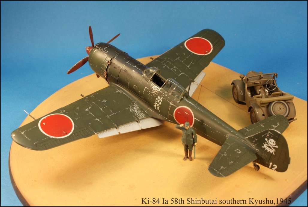 Ki-84 I-a Hasegawa 1/48e Dsc00711