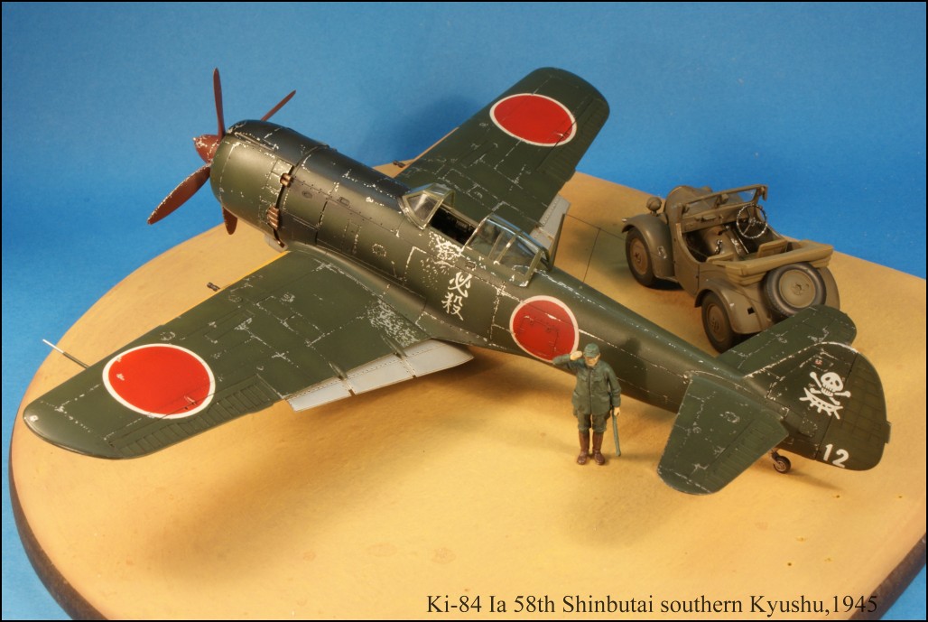 Ki-84 I-a Hasegawa 1/48e Dsc00716