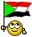 السودان