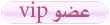  عضو Vip عضو Vip 