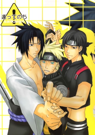 Colección "Sasuke ♥ Naruto" Cover10