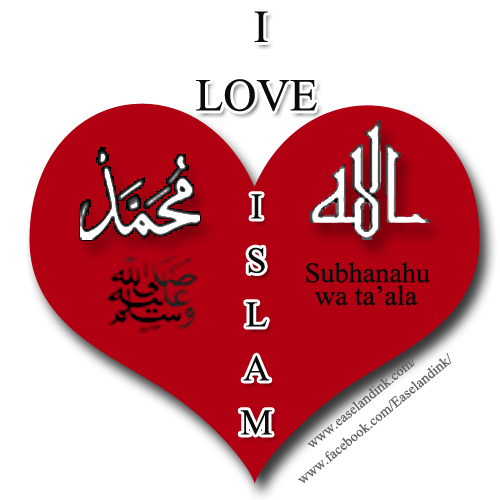 I Love Islam! I_love11