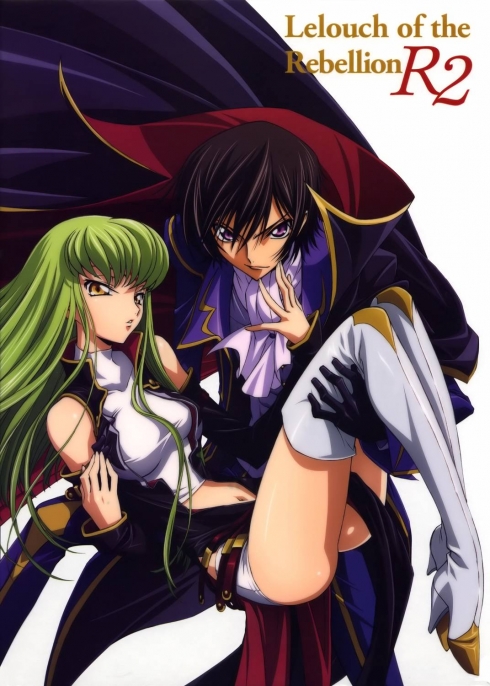 Code Geass: Lelouch of the Rebellion R2 Code2010