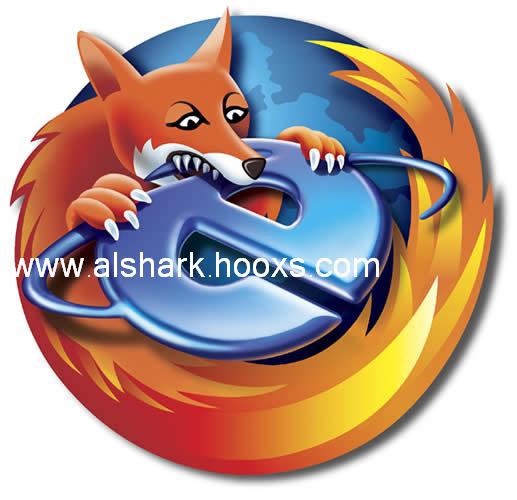 متصفح Mazolla FireFoxe 3.0 Firefo10