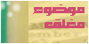 لا مساهمات جديدة لا مساهمات جديدة