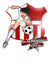 Pakito - 2008 Logo-m18