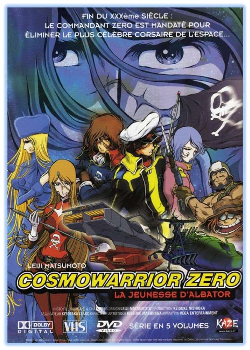 Zero Cosmos Warrior Largea15