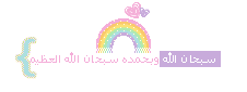 دعاء دعاء