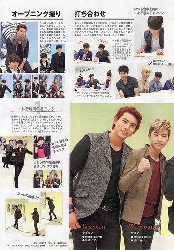 [18.02.13] [PICS] 2PM dans le magazine NHK Weekly Stella 210