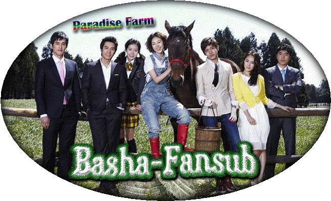 Basha Fansub Sans_t12