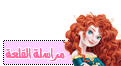 صحافيهـ ..~ صحافيهـ ..~