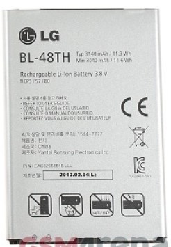 LG E980 Battery BL-48TH A13