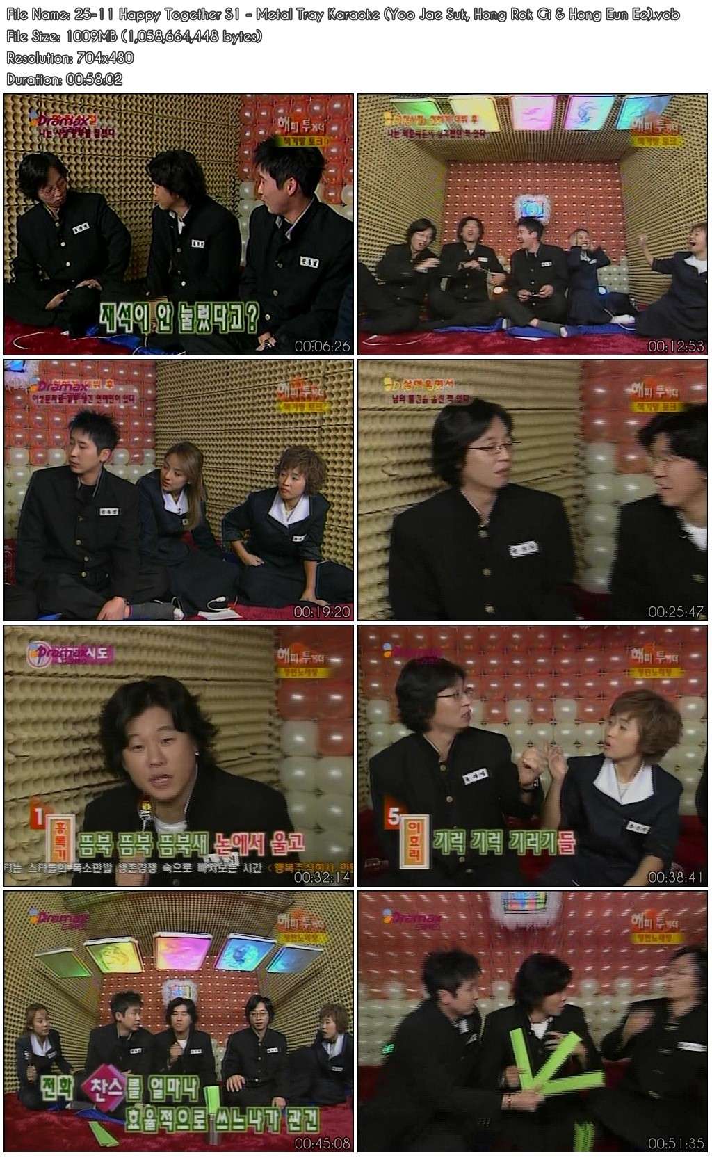  [030000] Hyori - Happy Together S1 - Metal Tray Karaoke (Yoo Jae Suk, Hong Rok Gi & Hong Eun Ee) [0.98Gb/vob] 25-11_10