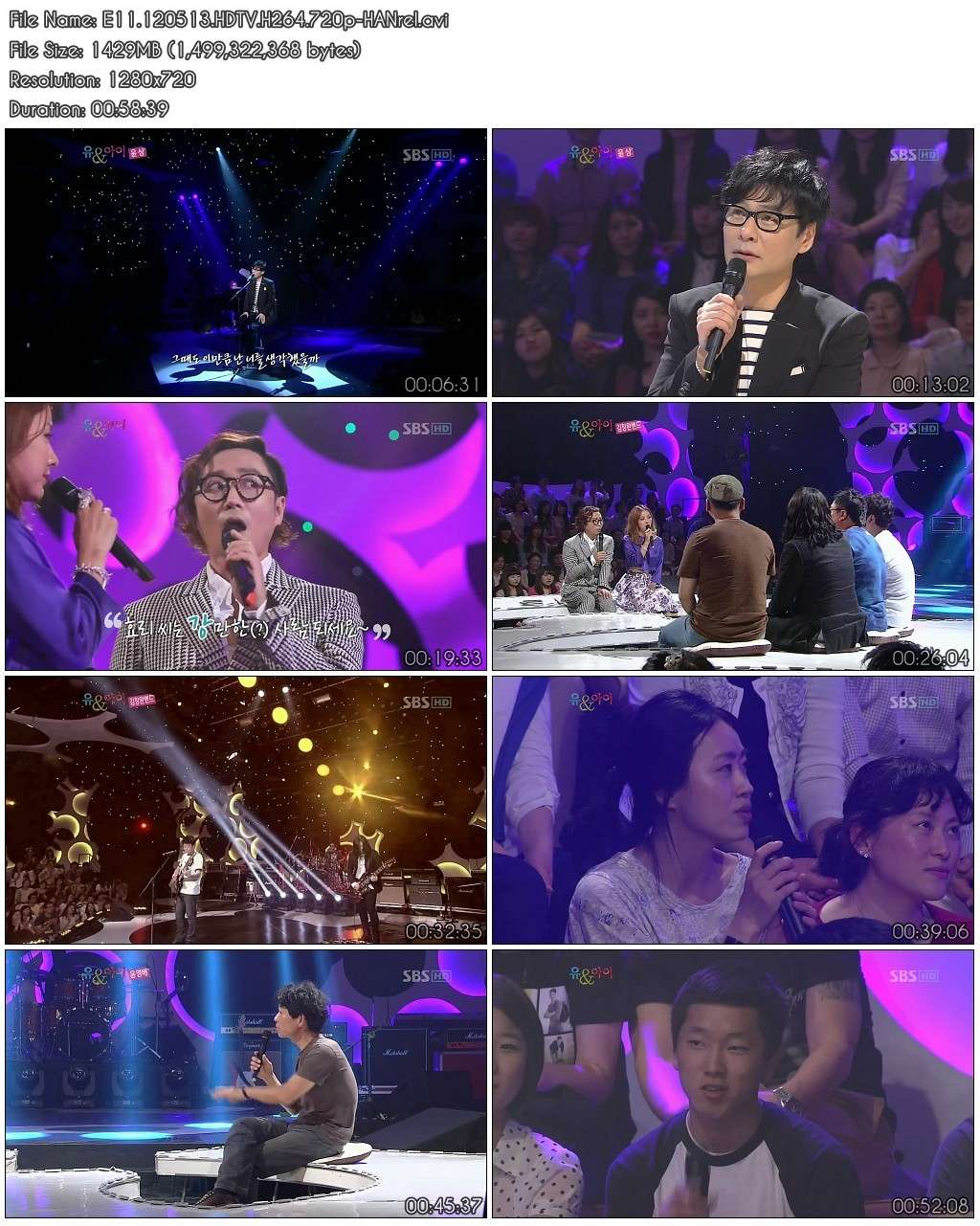 [120513] Hyori - You and I Ep.11 (Guest: Yoon Sang, Kim Changwan & Yoon Young Bae) E11_1210