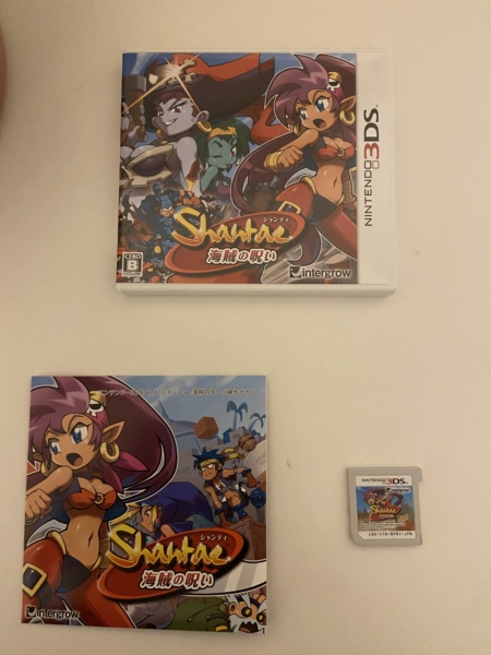 [Vendu] Shantae and the pirate’s curse 3DS JAP 60 € fdpin 699c5410