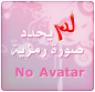 مزاجى غير محدد مزاجى غير محدد