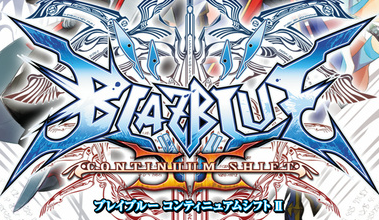 [DS | PSP] Portada y nuevos detalles de BlazBlue Continuum Shift II Blaz10